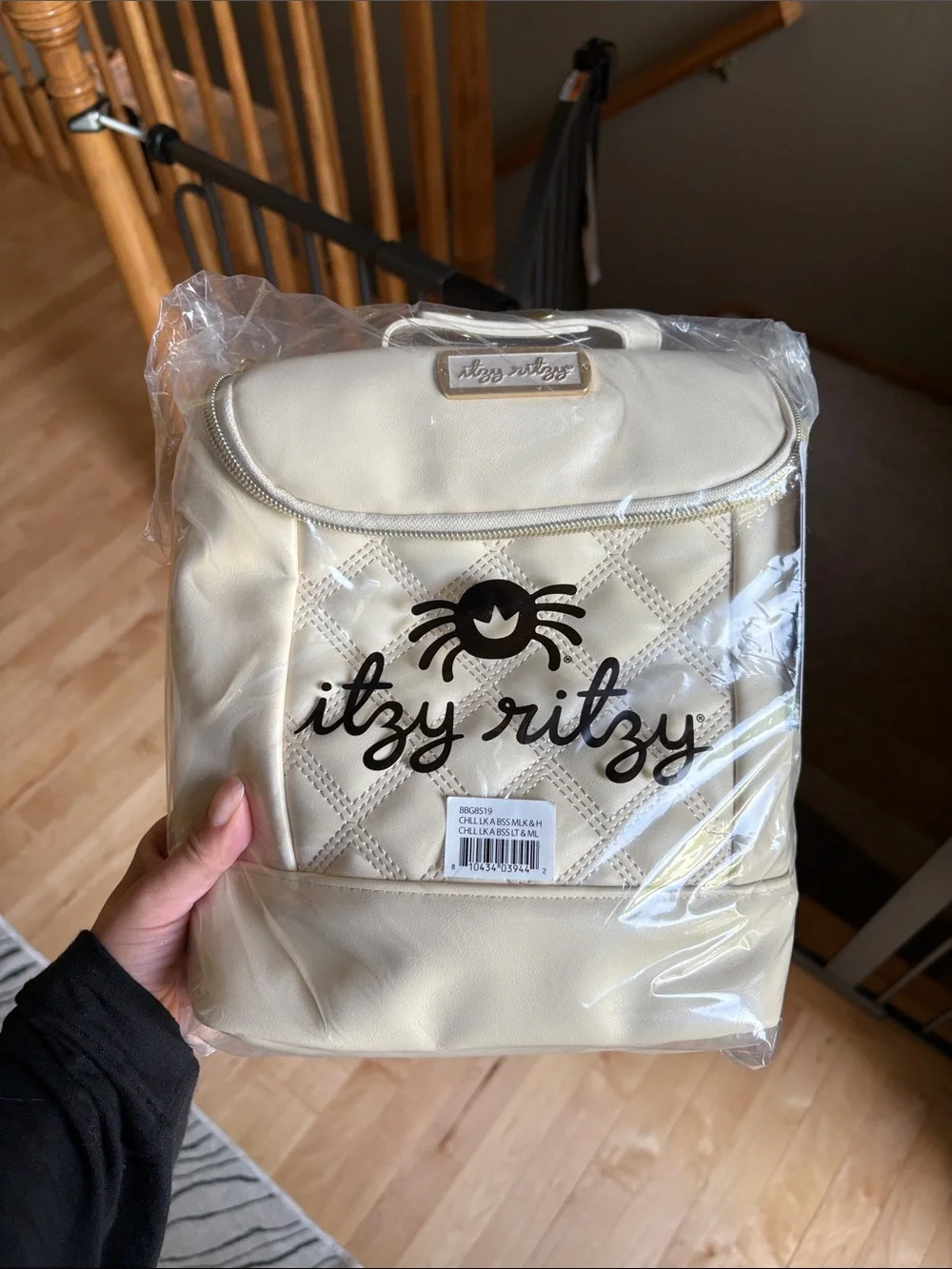 NWT Itzy Ritzy Bottle Bag